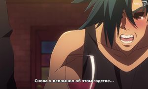 Dungeon of Black Company - 08 [SUB]