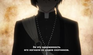 Vanitas no Carte - 09 [SUB]