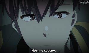 D_Cide - 08 [SUB]