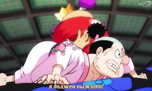 One Piece - 989 [SUB]