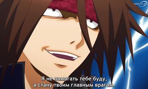 Battle Game in 5 Seconds - 08 [SUB]