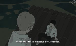 Sonny Boy - 08 [SUB]