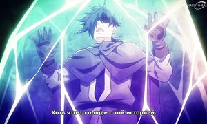 Dungeon of Black Company - 09 [SUB]
