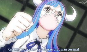 One Piece - 990 [SUB]