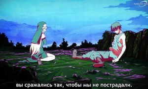 Heion Sedai - 08 [SUB]