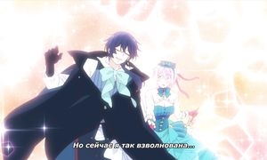 Vanitas no Carte - 11 [SUB]