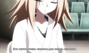 Shaman King (2021) - 22 [SUB]