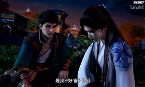 [AniMaunt] Yuan Long 2 - 12