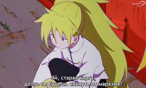 Heion Sedai - 09 [SUB]
