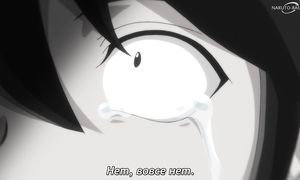 Moonlit Fantasy - 11 [SUB]