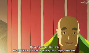 Heike Story - 01 [SUB]