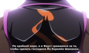 Shaman King (2021) - 23 [SUB]