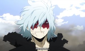 My Hero Academia S5 - 24 [SUB]