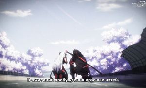 Scarlet Nexus - 13 [SUB]