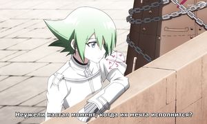 Shaman King (2021) - 24 [SUB]