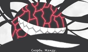 Digimon Adventure - 67 [SUB]