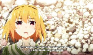 Higurashi S2 - 15 [SUB]