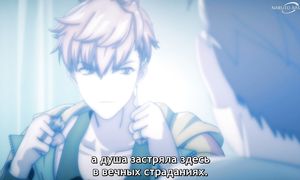 D_Cide - 13 [SUB]