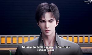 Defective - 10 [SUB]