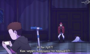 Vampire - 01 [SUB]