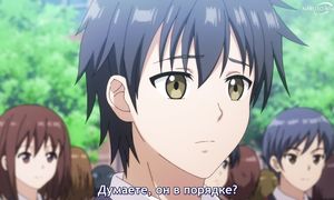 Fruit of Evolution - 01 [SUB]