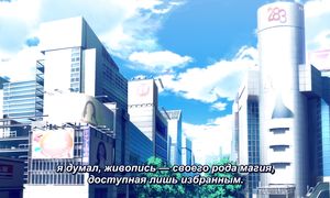 Blue Period - 02 [SUB]