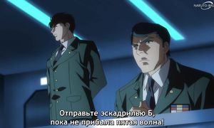 Muv-Luv Alternative - 01 [SUB]