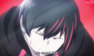 Scarlet Nexus - 15 [SUB]