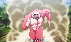 Fruit of Evolution - 02 [SUB]