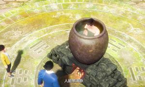 Хроники странствующих рыцарей 13 [ОРИГ]