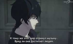 takt op.Destiny - 02 [SUB]