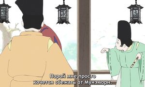Heike Story - 05 [SUB]