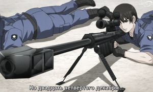Muv-Luv Alternative - 02 [SUB]