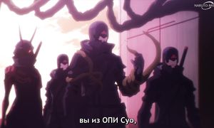 Scarlet Nexus - 16 [SUB]