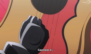 Shaman King (2021) - 27 [SUB]