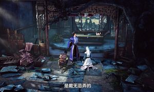 [14] Yuan Long 2