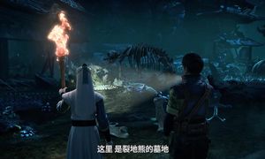 [15] Yuan Long 2