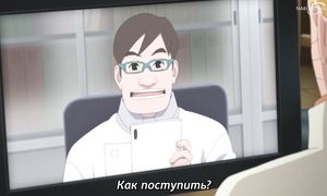 Боруто 220 серия [SUB]