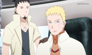 boruto E220 Geo