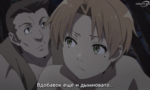 Mushoku Tensei - 14 [SUB]