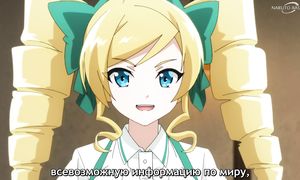 Fruit of Evolution - 03 [SUB]