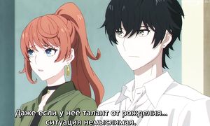 takt op.Destiny - 03 [SUB]