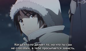 Deep Insanity - 02 [SUB]