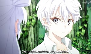 Assassin - 03 [SUB]