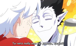 Vampire - 04 [SUB]