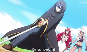Fruit of Evolution - 04 [SUB]