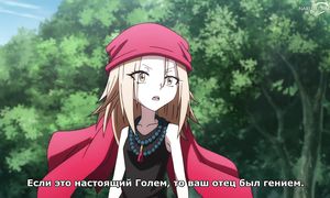 Shaman King (2021) - 29 [SUB]