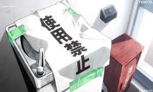 Gridman E01