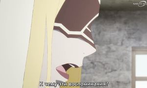 Paladin - 04 [SUB]