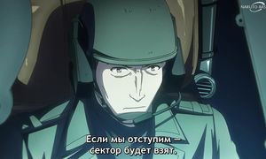 86 - 16 [SUB]